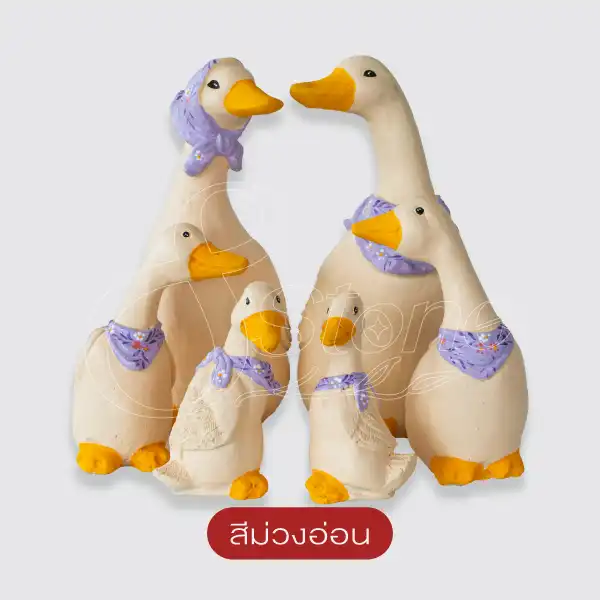 ตุ๊กตาปูนปั้น ครอบครัวเป็ด (เซ็ท 6 ตัว)