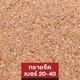 mm-ast-icon-5033