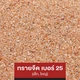 mm-ast-icon-5034