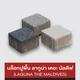 mm-ast-icon-8254
