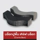mm-ast-icon-8255