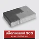 mm-ast-icon-5055