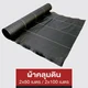 mm-ast-icon-5067