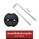 mm-ast-icon-5068