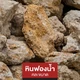 mm-ast-icon-5039