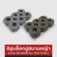 mm-ast-icon-5046