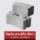 mm-ast-icon-7493