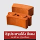 mm-ast-icon-7494