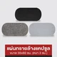 mm-ast-icon-4985