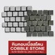 mm-ast-icon-7240