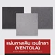 mm-ast-icon-8251