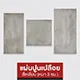 mm-ast-icon-4991